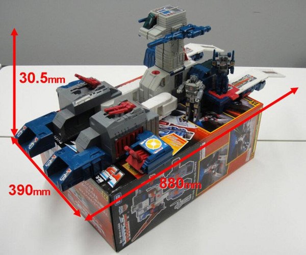 Even More Fortress Maximus Encore 23 Box Images Reveal Base And Robot Modes With Transformers In Play  (3 of 7)